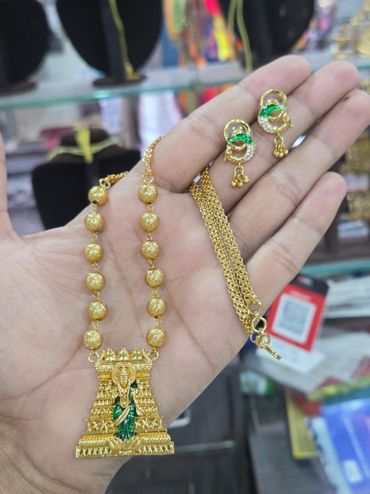 Gopuram Lakshmi necklace