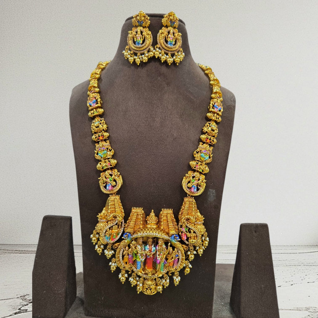 Meenakshi Kalyana haaram