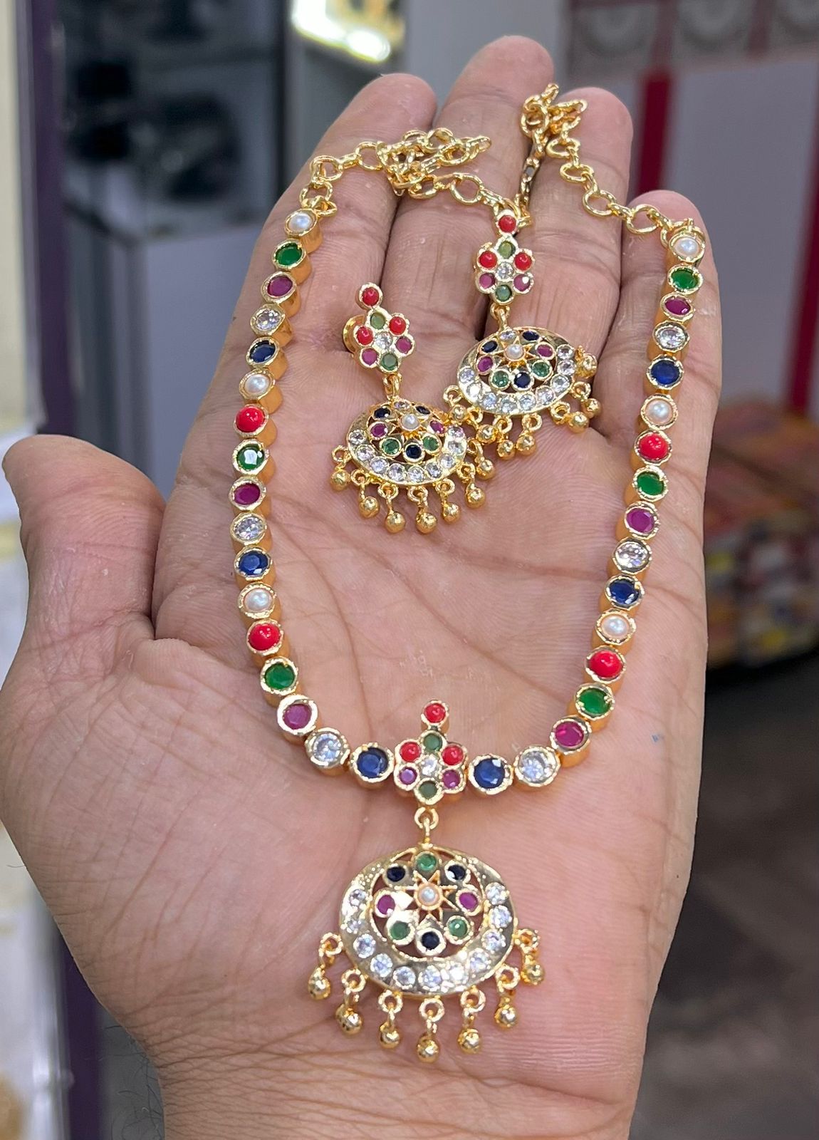 Navarathna adigai