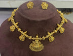 Nakshi maala