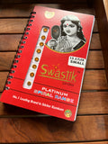 Bindi book