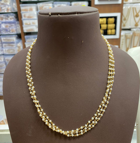 Pearl chain