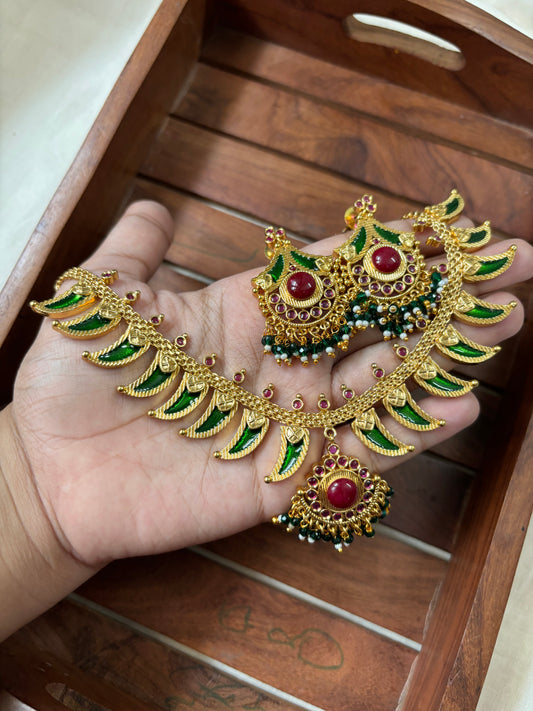Ruby palakka