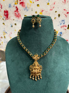 Adigai