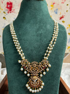 Pearl haaram