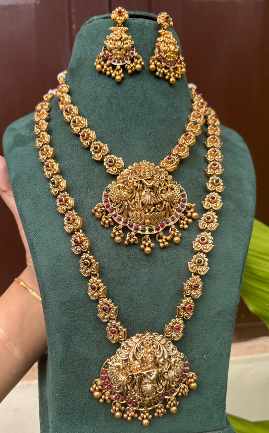 Bridal Krishna combo