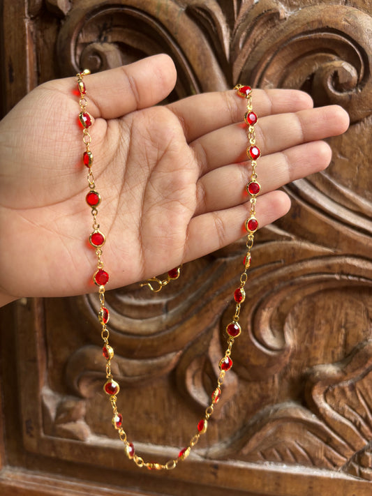 Simple chains