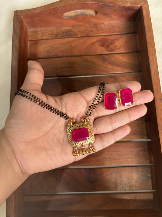 Double layer mangalsutra