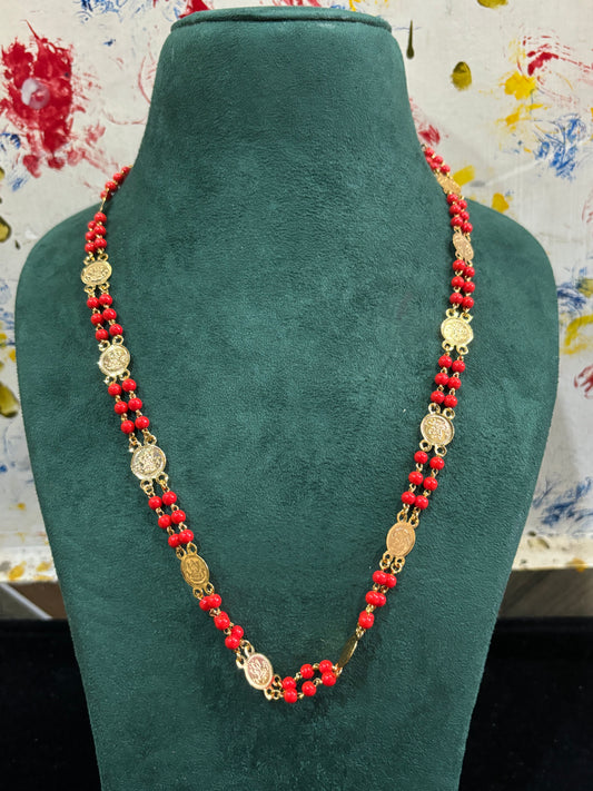 Beaded chains