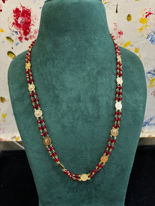 Beaded chains