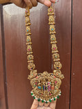 Srinivasa kalyana haaram