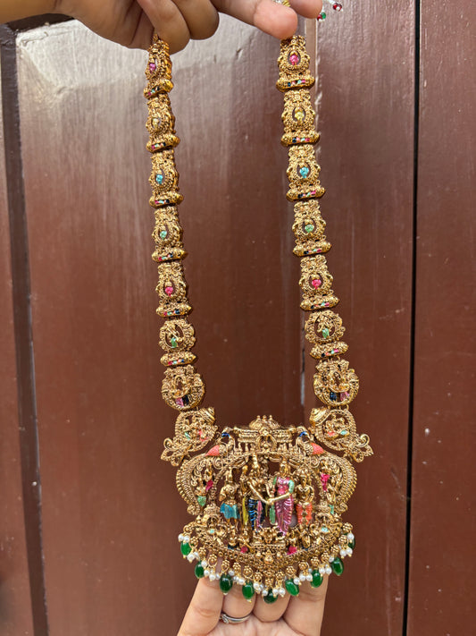 Srinivasa kalyana haaram