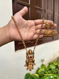 Srinivasa haaram