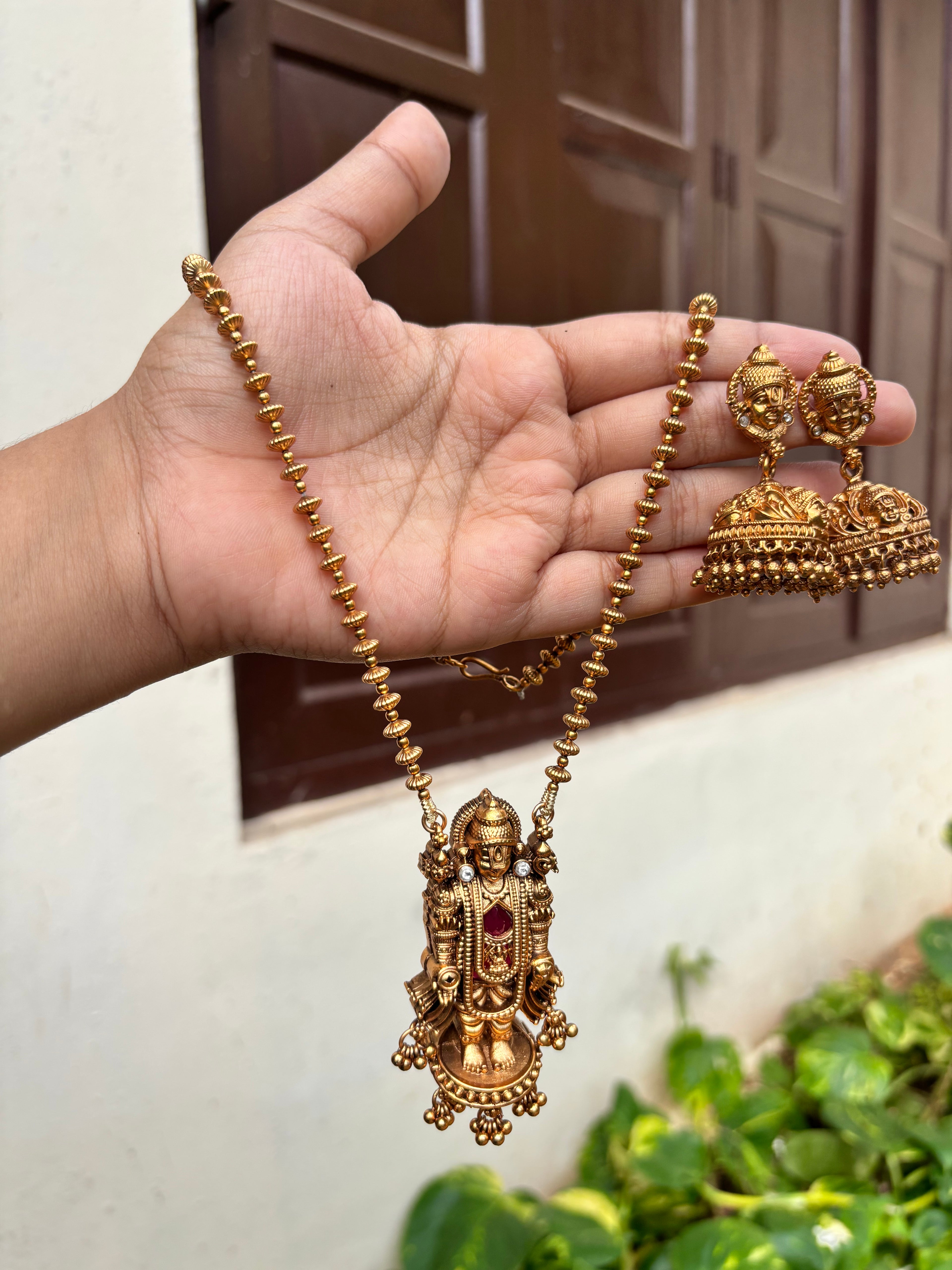 Srinivasa haaram