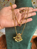 Layered chain-10