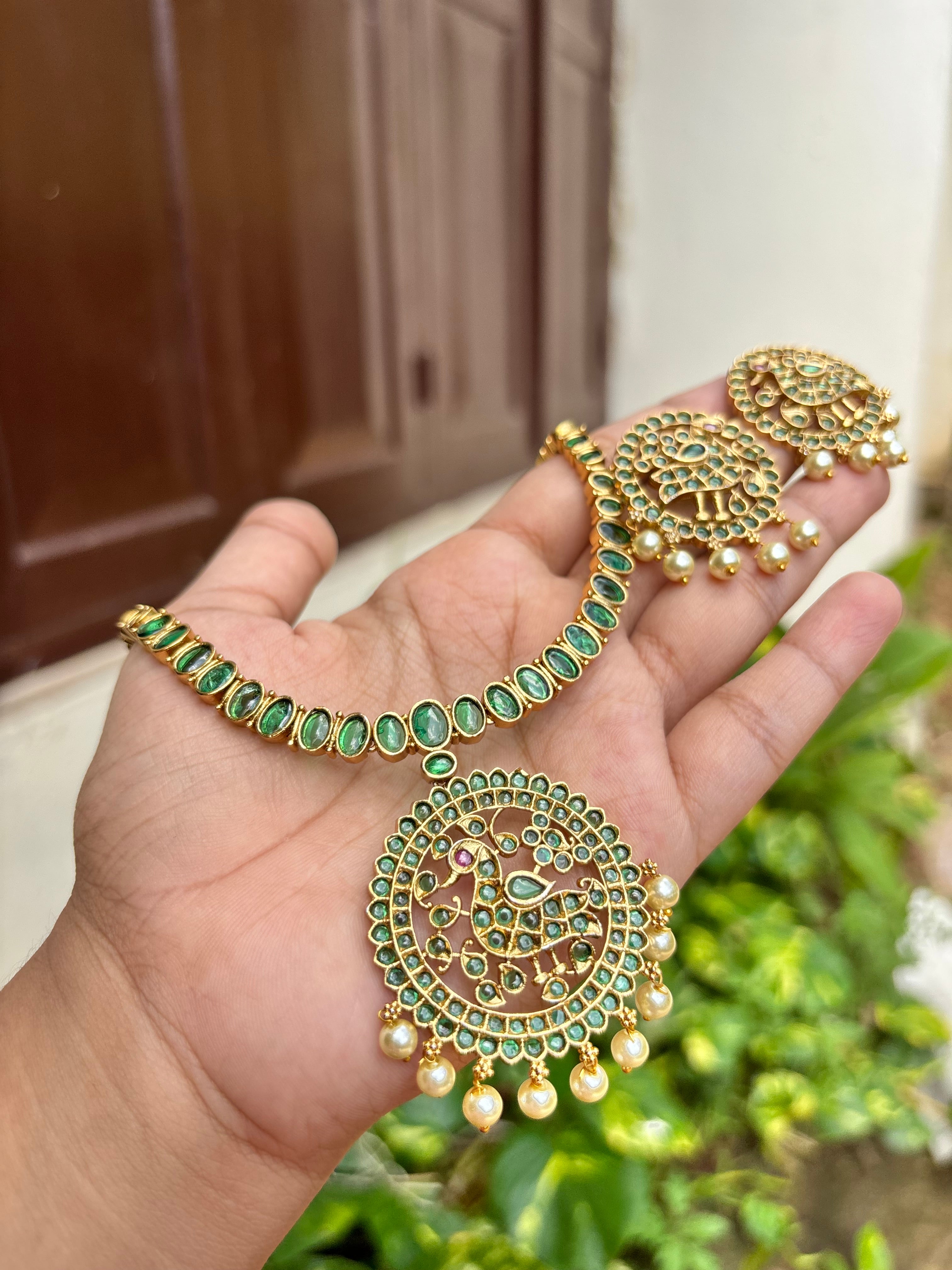 Peacock adigal