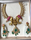 Tusker Kundan kante