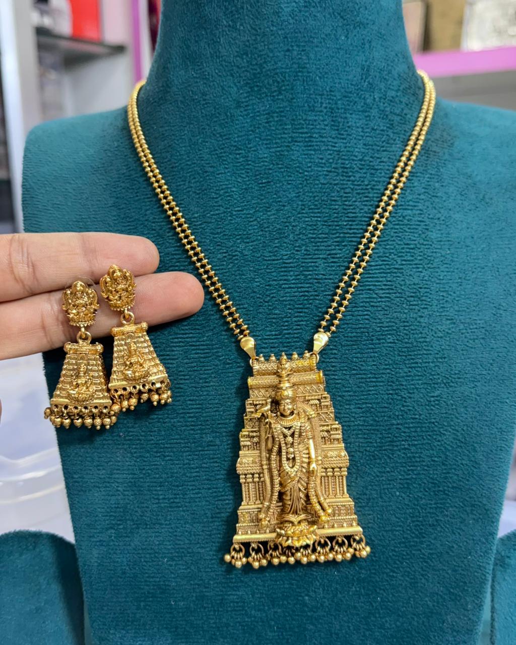 Meenakshi amman haaram