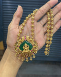 Sukanya-Ball chain