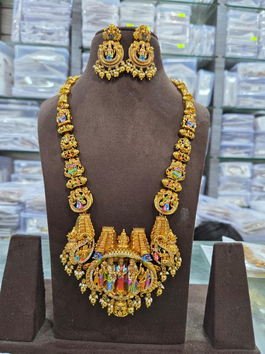 Meenakshi Kalyana haaram