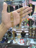 Chandra haaram