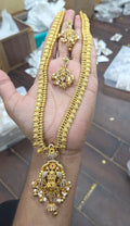 Lakshmi coin Ad haaram