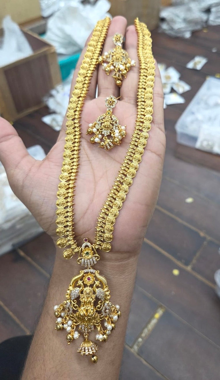 Lakshmi coin Ad haaram